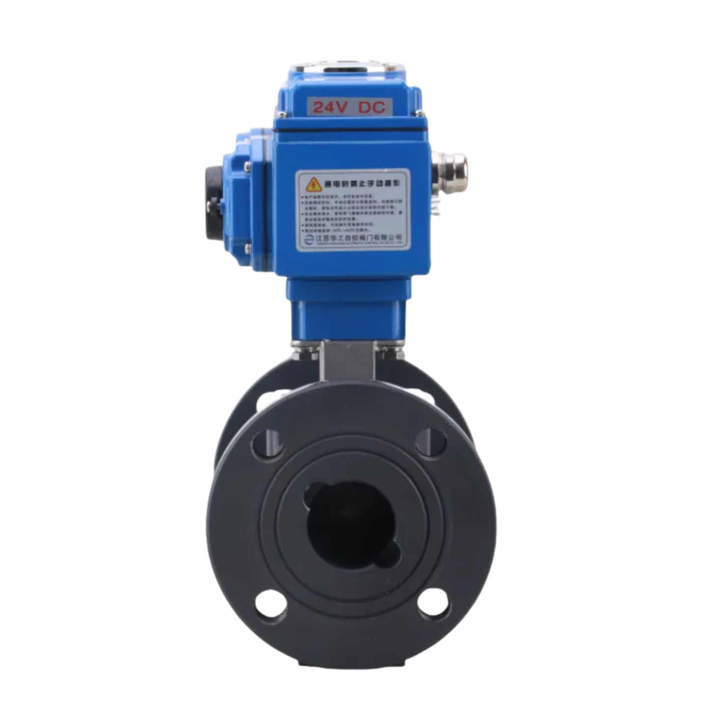 FRPP Electric Flange Ball Valve