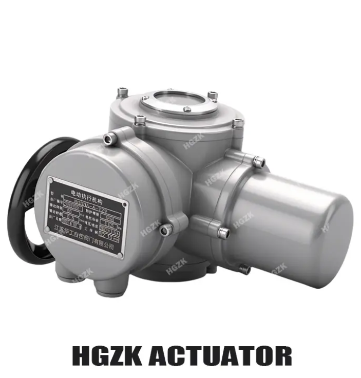 HGQ Electric Actuator