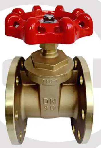 Z45W-16T Copper Flange Gate Valve